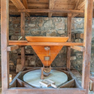 Matsouki Watermill